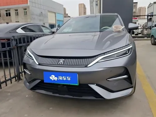 BYD Song Lev 2025 Modello 662kmsuperior Intelligent Driving Edition