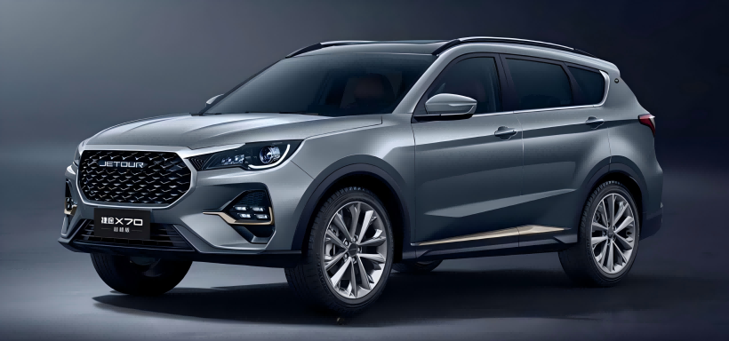 Jetour X70 Beyond Edition ha introdotto più sconti, con prezzi ora a partire da 106.900 yuan.