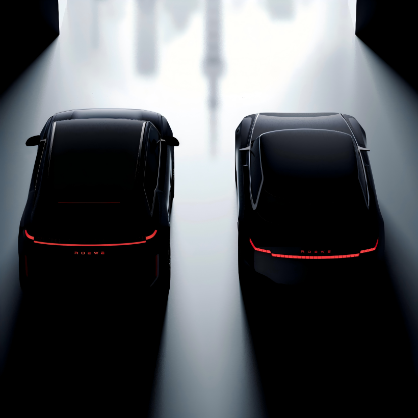 Le due concept car di Roewe debuttano al Shanghai Auto Show. Sono state rilasciate le immagini teaser delle due concept car di Roewe. Hanno suscitato la tua curiosità?