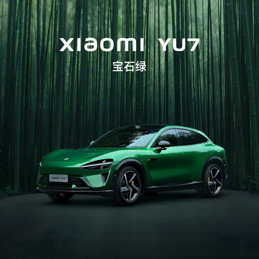 Rilasciate le immagini ufficiali degli interni di Xiaomi YU7: svelato il vero aspetto del display panoramico HyperVision