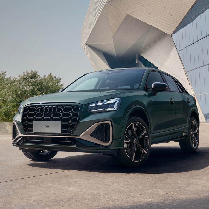 AudiQ2L